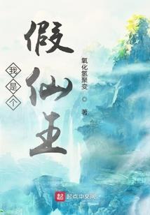 东莞观音山宣传片图片