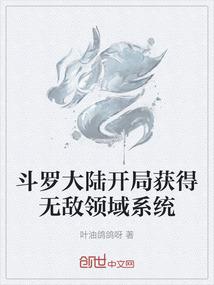 黑暗魔法法师装备