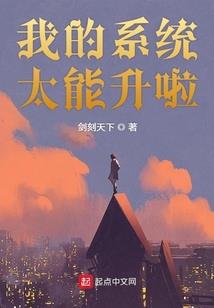 念佛后又破戒