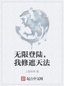 寺院师父写对联