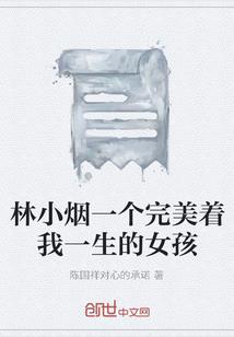 学佛治病与魔考