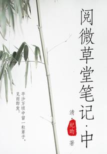 佛法中门神灶神