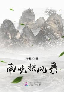 印光大师学佛群