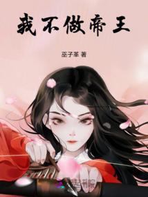 魔法师干脆面中赠的卡片