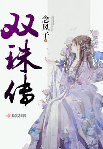 佛教居士服打坐图片大全