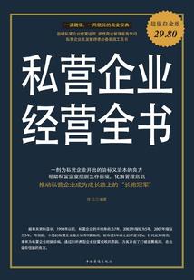 用谎言劝人念佛怎么办