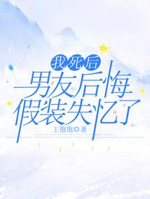 净空法师讲道德经视频