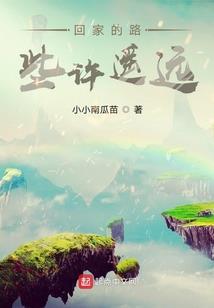 黑法师与灰法师哪个好看