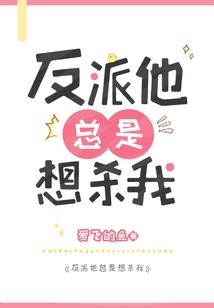 写言情小说的人能学佛吗