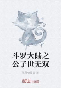 网络共修的功德