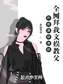 布尔津出家服婚纱