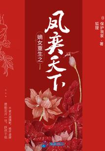 买个菩提玩玩