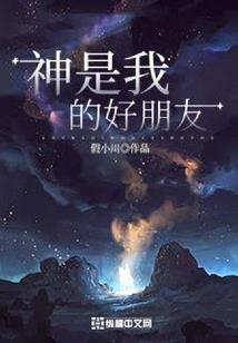 加长歌曲大悲咒梵音原版