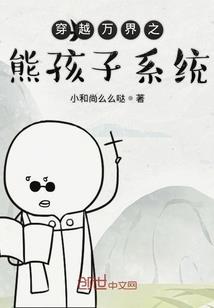 寺院是什么生肖