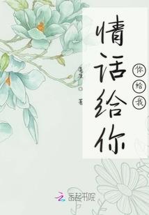 修行者师父