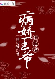 全职法师免费漫画版