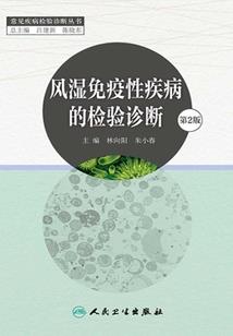 小盘菩提繁殖