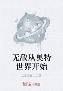 很容易沾染因果