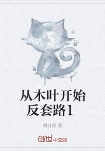 师父外出传授佛法