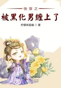 法师冲击