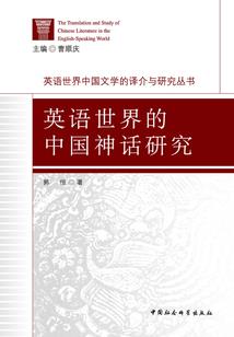 金刚经白字版全文读诵