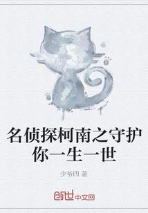 慧律法师佛陀的格言心境