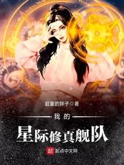 邵武出家师在线