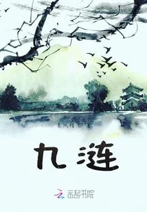 小说法师亚当