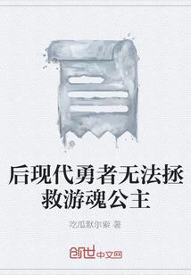 我是学佛的人什么都不想