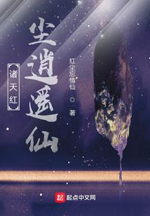 武汉菩提苑小区