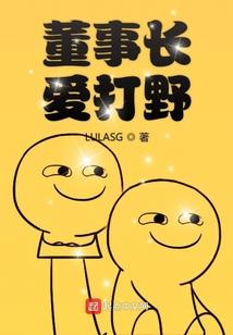 打坐图片漫画女孩