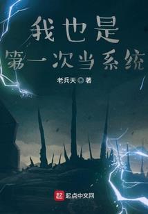 念佛后老公心不安