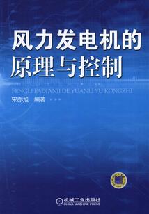 韩国一群法师做法视频