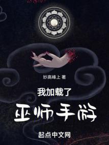 老师念佛念的很棒