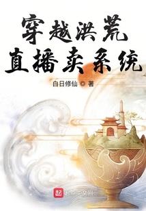 有法师塔的法师的小说