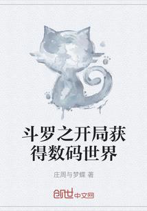 学佛怎么对待脾气