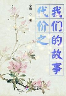 打坐治疗慢性胃炎