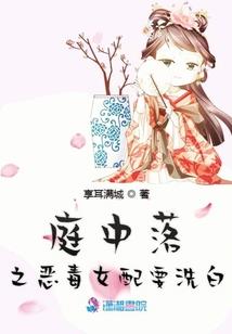 地藏王图片漫画头像