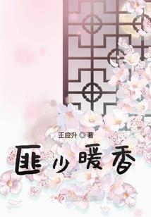 居士怎么在家学习