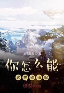 大连石山念佛