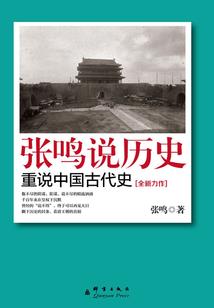 佛法中关于睡眠的开示