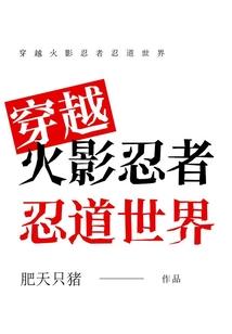 九玄天女打坐