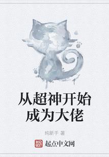 蜜丝佛陀丝绒口红