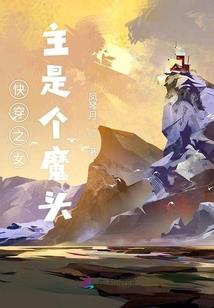 舟山寺念佛视频播放