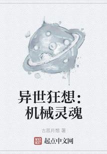 金刚经左右逢源