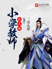 大师写的金刚经原文全文