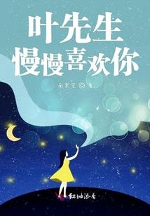 佛教六字真言隶书怎么写