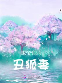 阳明菩萨