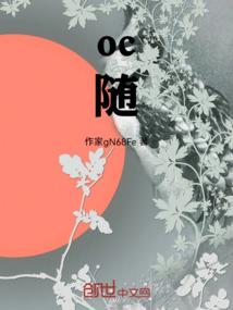 蒙古菩提果