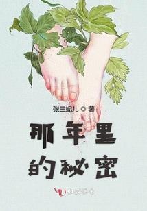 王者荣耀法师带什么